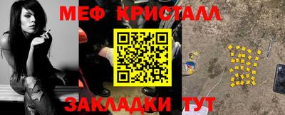 2c-b Первоуральск
