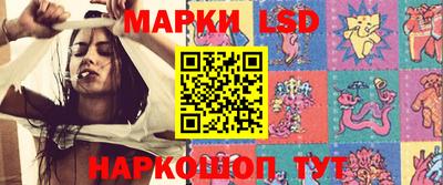 бошки Пенза