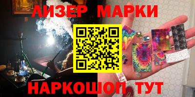 2c-b Первоуральск