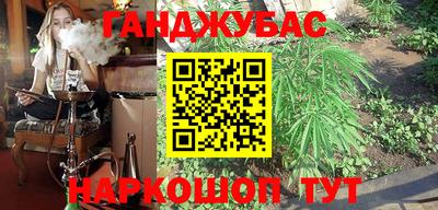 2c-b Первоуральск