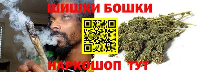 таблы Партизанск
