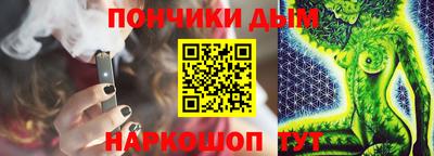 2c-b Первоуральск