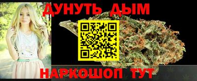 2c-b Первоуральск