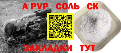 2c-b Первоуральск