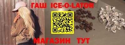 сатива Пугачёв
