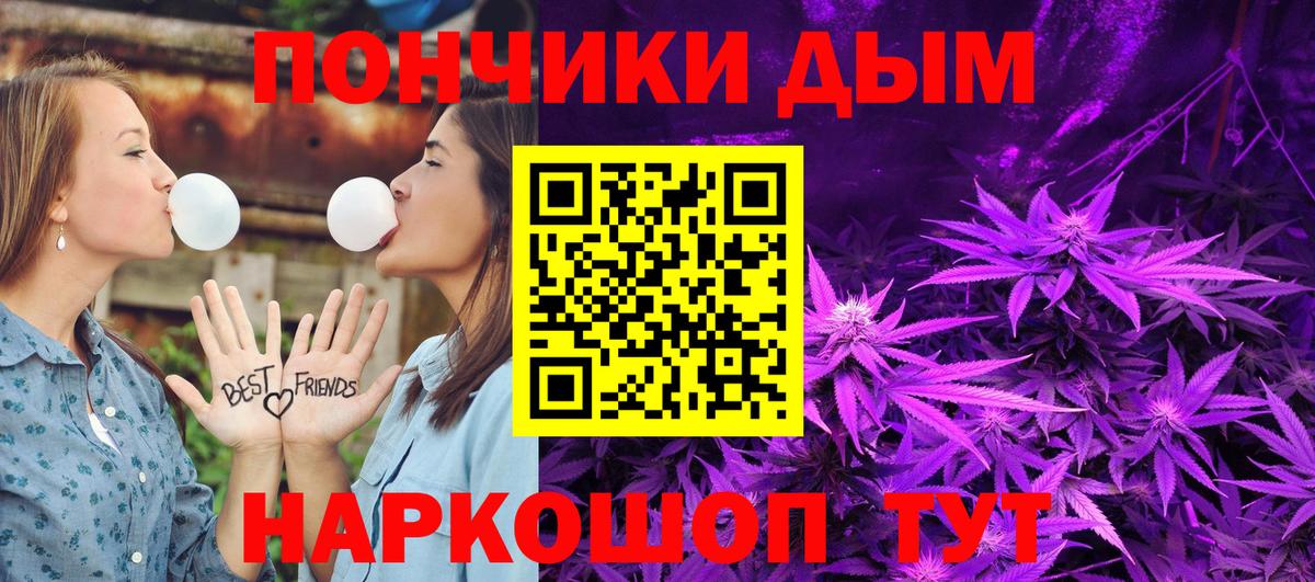 Соликамск  МАРИХУАНА планчик  Вход с VPN  Марихуана Bruce Banner  МАРИХУАНА SATIVA & INDICA 
